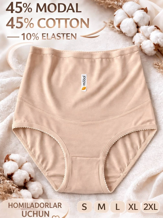 Трусы для беременных с высокой талией – Modal Cotton - 