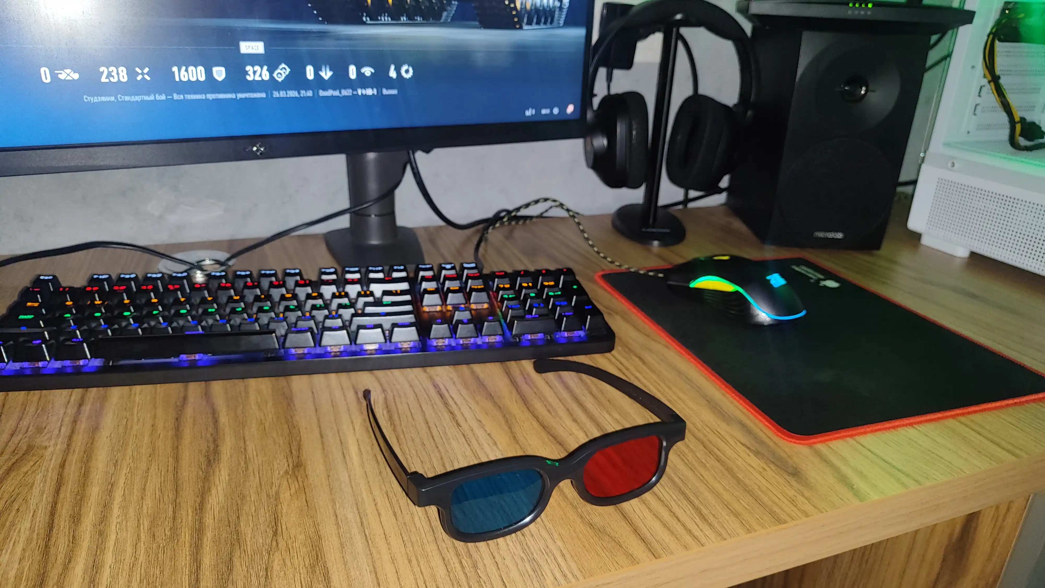 3D очки