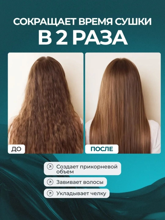 Keramik taroq, brashing, socha turmaklash uchun taroq, professional
