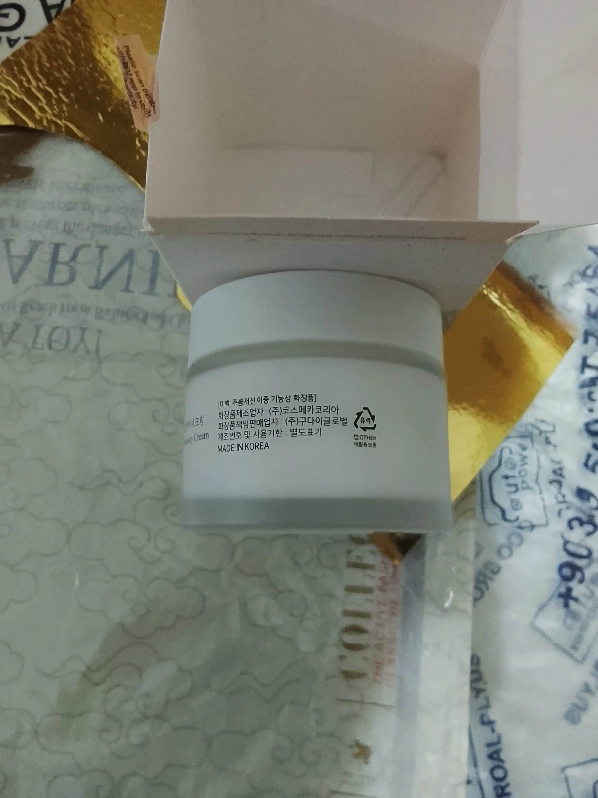 Namlantiruvchi yuz parvarish uchun jenshenli krem, oqartiruvchi krem, guruch suvi, 50 ml