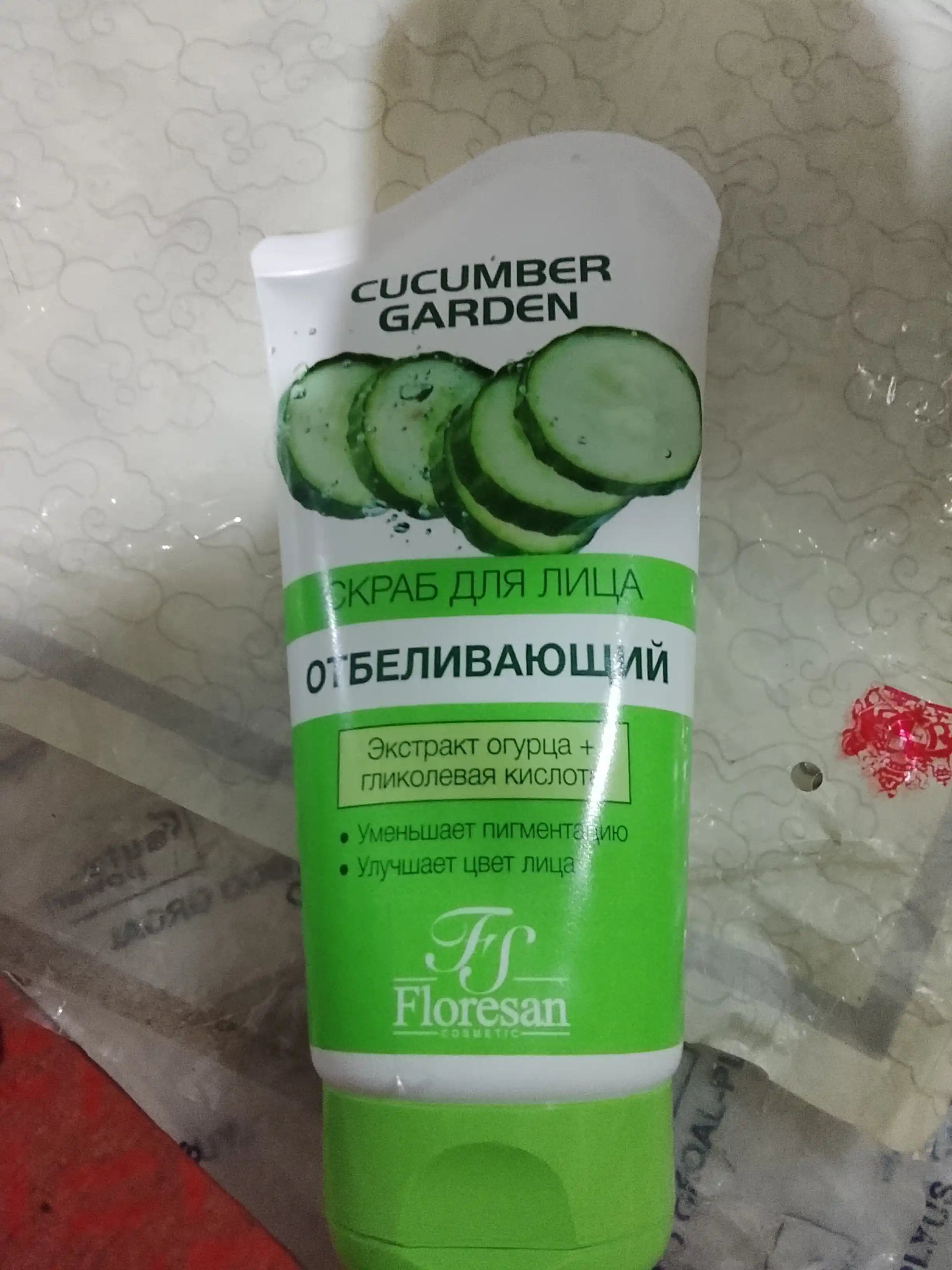 Скраб для лица Floresan Cosmetic Cucumber Garden, 150 мл