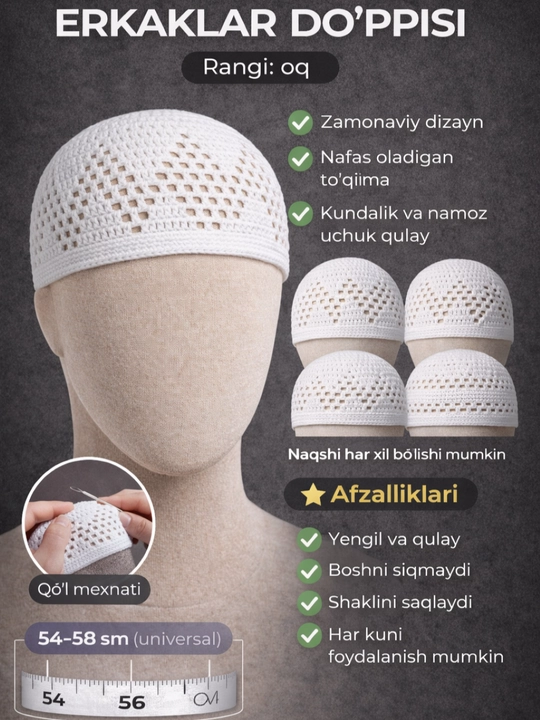 Erkaklar do‘ppisi, qalpoq — paxtadan, nafas oladigan