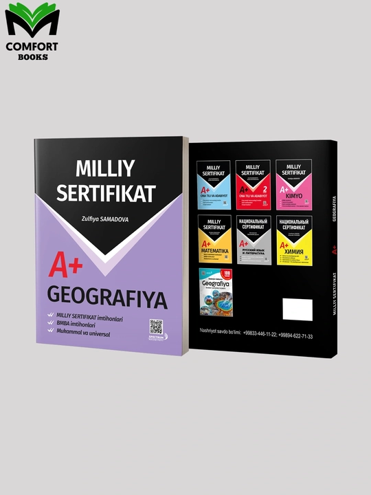 Миллий сертификат, География А+, сборник тестов на узбекском 