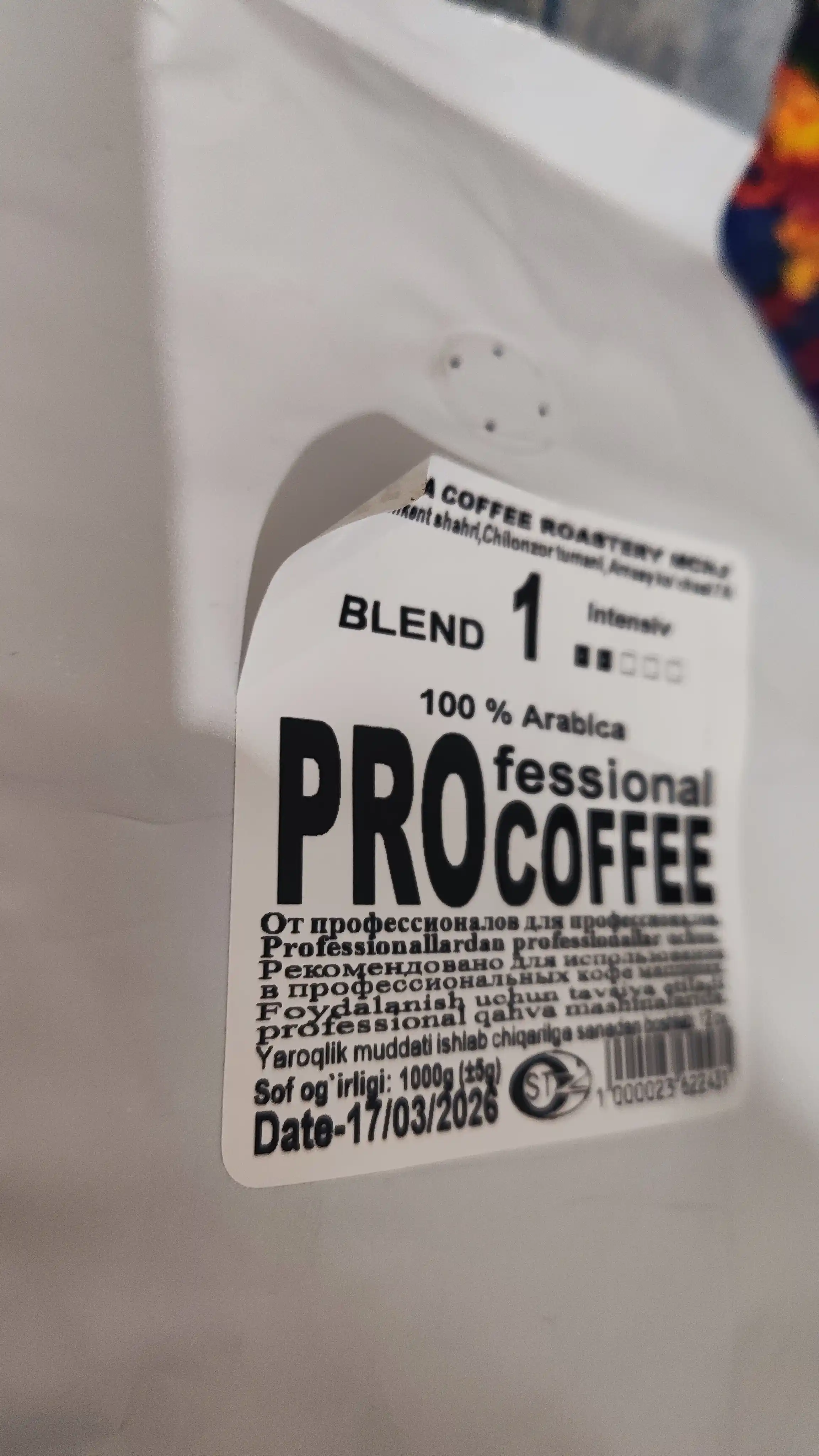 Qahva donalari ProCoffee Blend 1, 1000 gr
