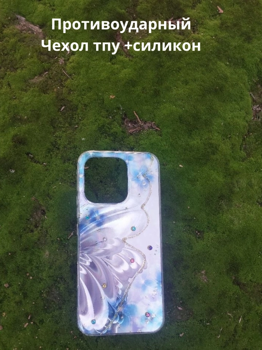 Honor X 7D smartfoni uchun g‘iloflar, gulli dizayn, romantik uslub, atirgullar bilan