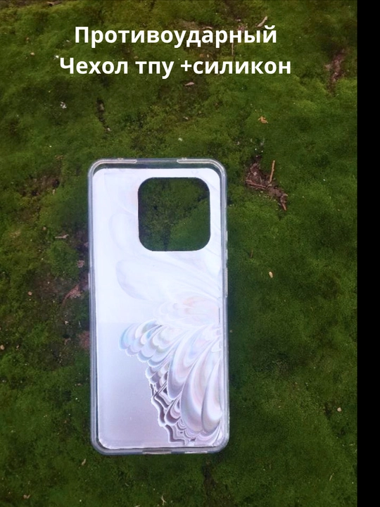 Honor X 7D smartfoni uchun g‘iloflar, gulli dizayn, romantik uslub, atirgullar bilan