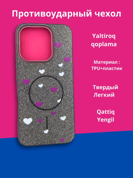 G'ilof Honor X 6C smartfoni uchun