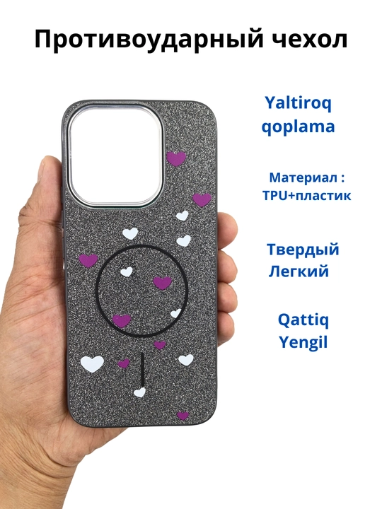 G'ilof Honor X 6C smartfoni uchun