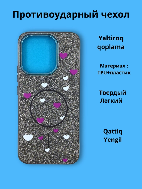 G'ilof Honor X 6C smartfoni uchun