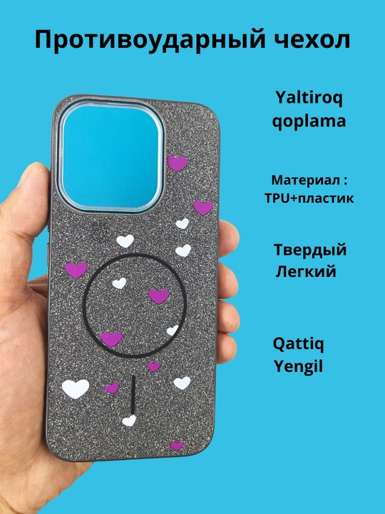 G'ilof Honor X 6C smartfoni uchun