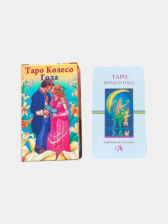 Карты Таро 12 видов колод, для гадания и предсказаний, 78 карт, русская инструкция