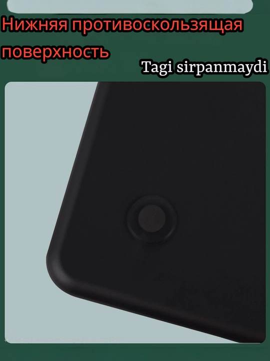 Автоматический аппарат для надевания бахил, механический, +100 пар бахил