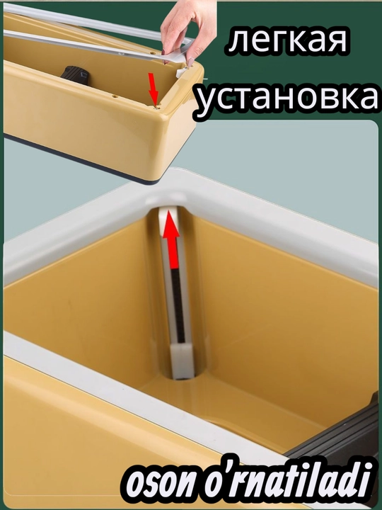 Автоматический аппарат для надевания бахил, механический, +100 пар бахил