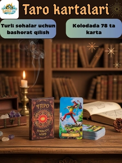 Приглушённый хаки