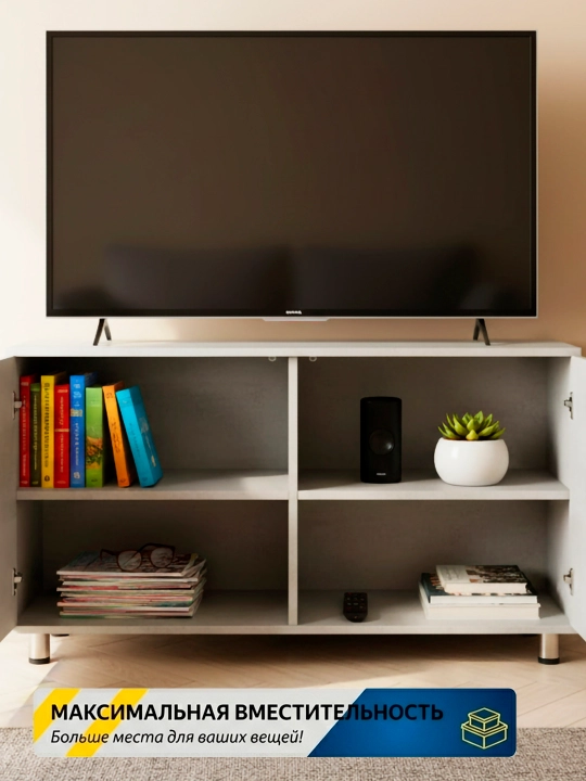 Katta komod, tryumo, buyumlar uchun 140×75×50 o‘lchamli, tortmali, baland kulrang, televizor uchun javon