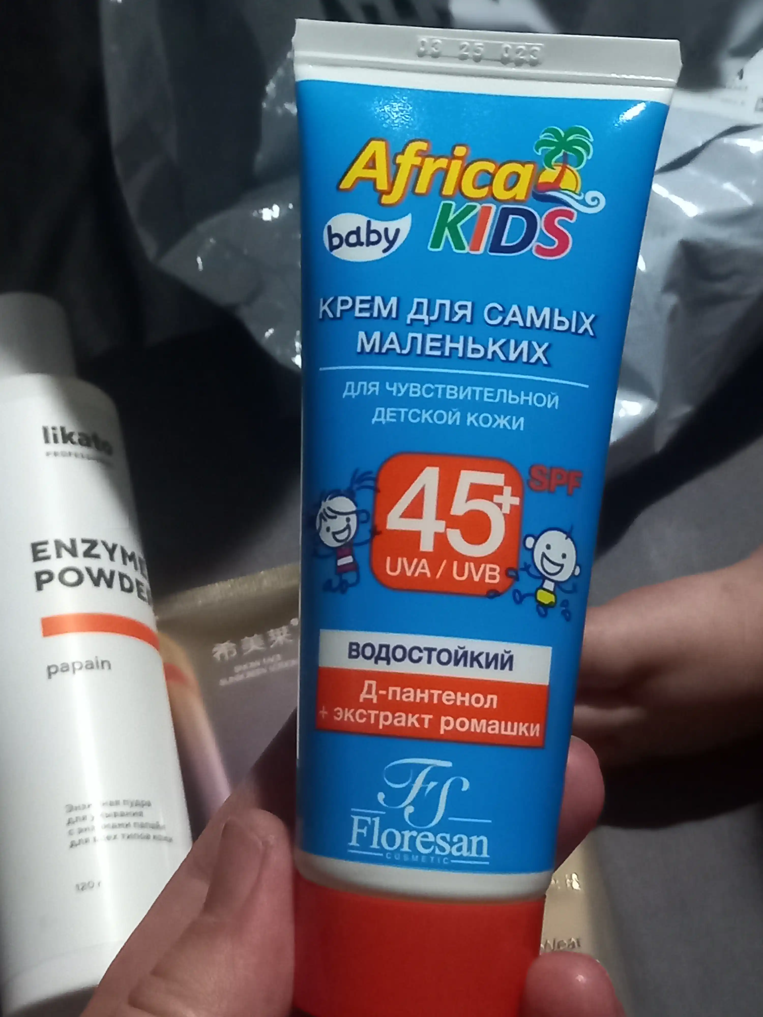 Крем для самых маленьких Africa KIDS Ф-411, для чувствительной кожи SPF45+, 50 мл