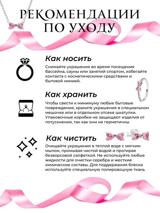 Taqinchoq to‘plami, ayollar komplekt, sirg‘a uzuk marjon, sovg‘a uchun taqinchoq