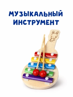Бордовый