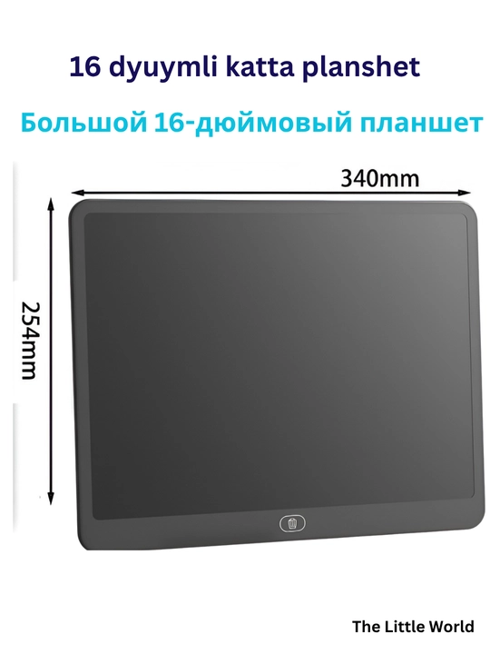 Katta rangli LCD grafik planshet, elektron doska, yozish doskasi, 16
