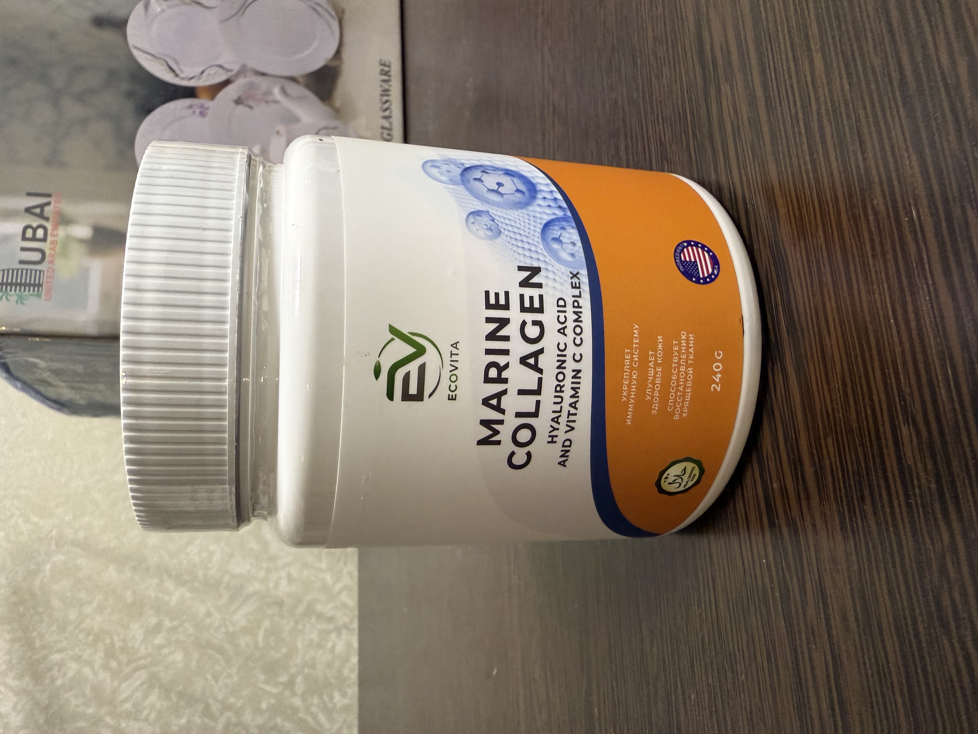 Kollagen kukun ko‘rinishidagi ECOVITA - teri, soch va bo‘g‘imlar uchun, 240 g