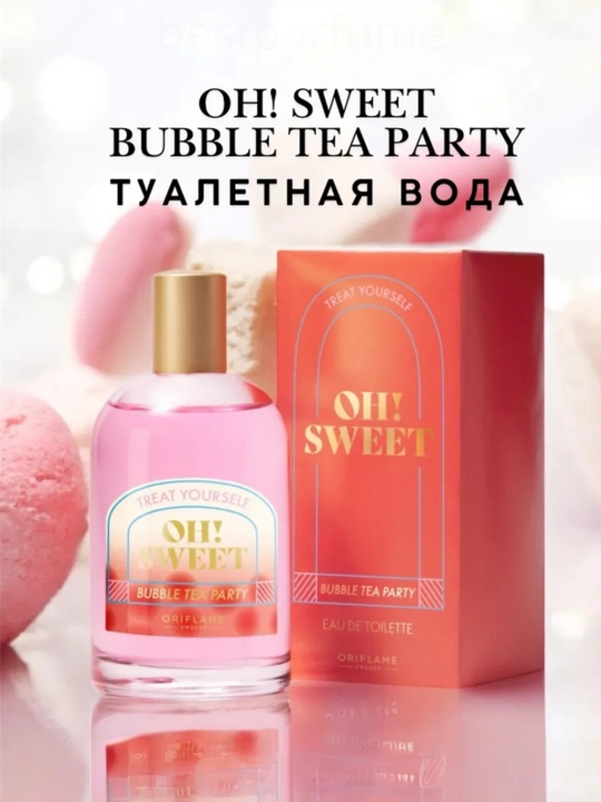 Женские духи Oh Sweet Bubble Tea Party, сладкий фруктовый аромат, парфюм для женщин, 50 мл - 