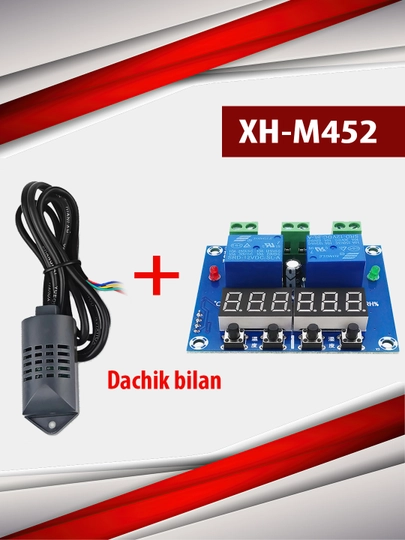 XH-M452 терморегулятор для инкубатора, термостат, цифровой контроллер температуры — SMAR112-XH452-ГОЛУБ