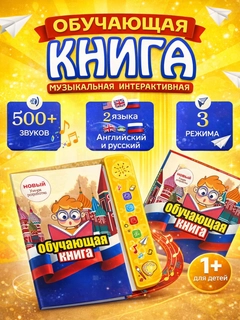 Бронзовый