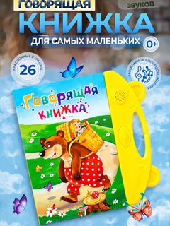 Голубой