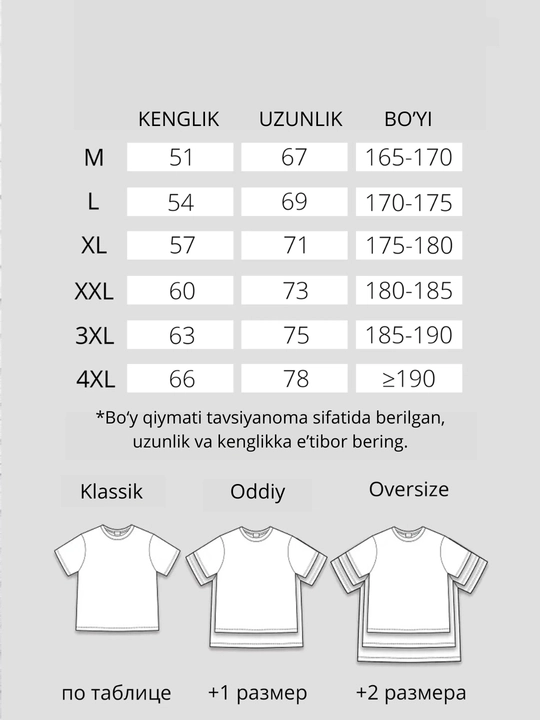 Erkaklar va ayollar uchun futbolka, uniseks yozgi futbolka, kundalik qulay kiyim