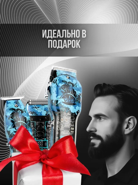 VGR dan professional sartaroshlar uchun professional 3 ta 1 ta soch turmaklash to'plami