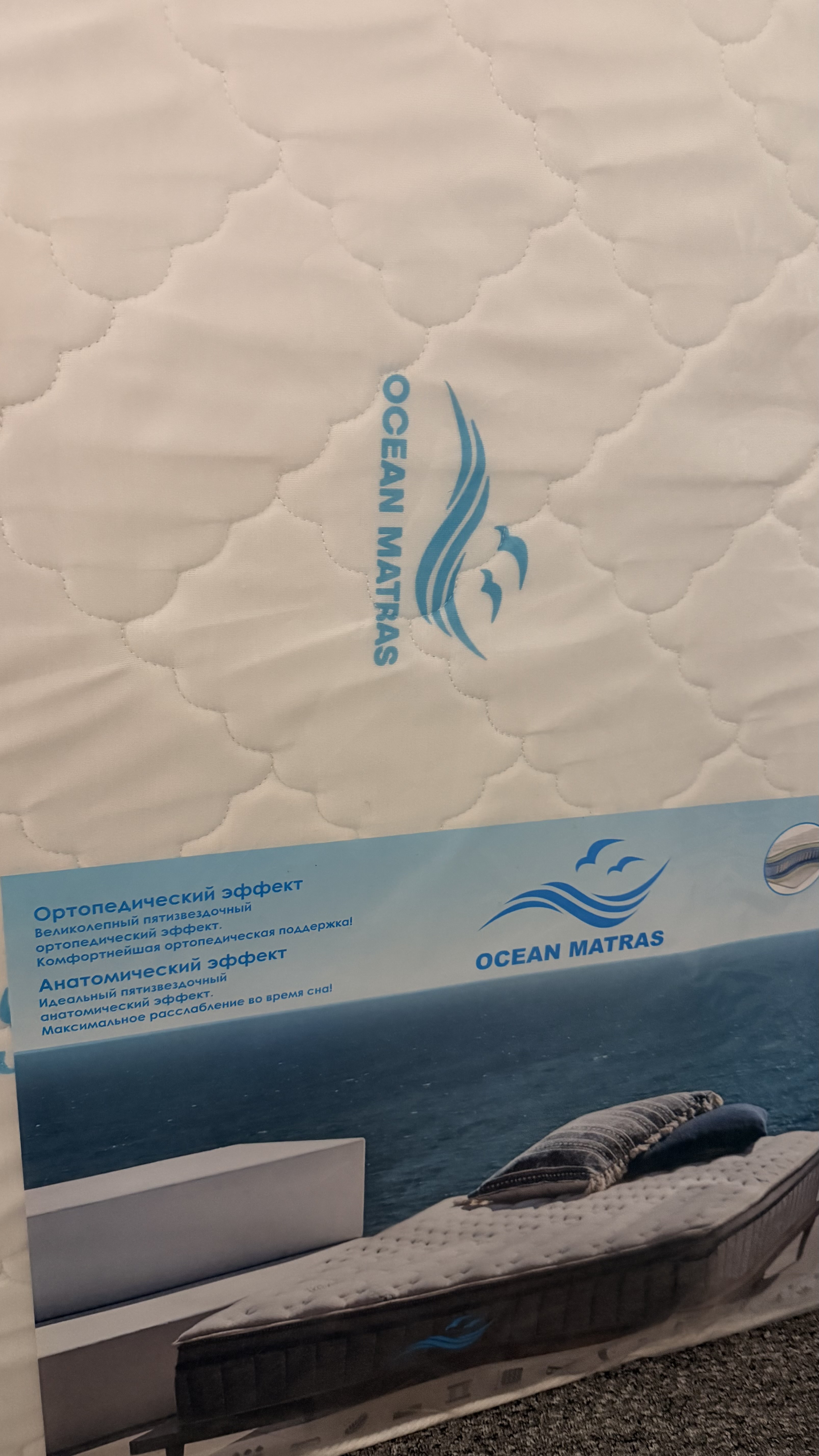 Ortopedik matras