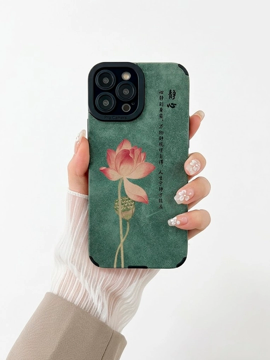 Чехол для iPhone 13, 14, 15, 16, Pro, Max, цветной, силиконовый - 