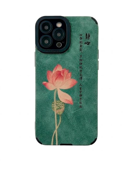 Чехол для iPhone 13, 14, 15, 16, Pro, Max, цветной, силиконовый