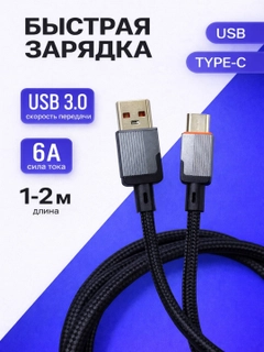 Серый