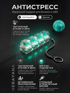 Лайм