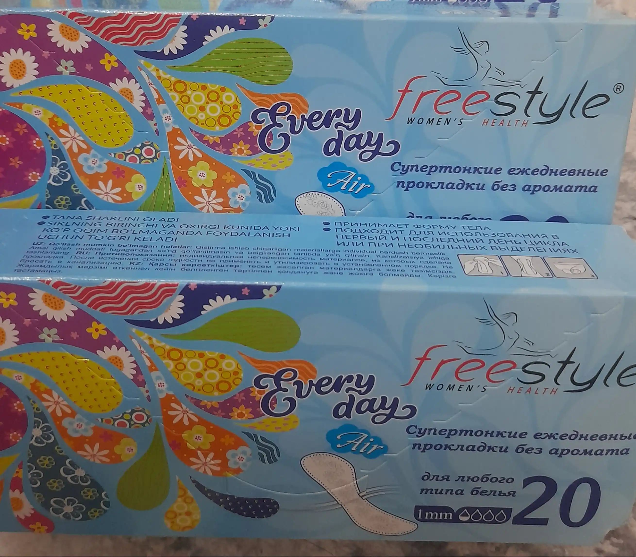 Kundalik ayollar gigiyenik tagligi "Free Style Every Day", hushbo'y hidsiz, 20 dona