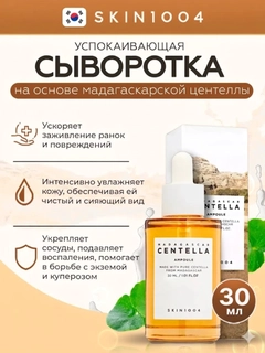 Карамельный