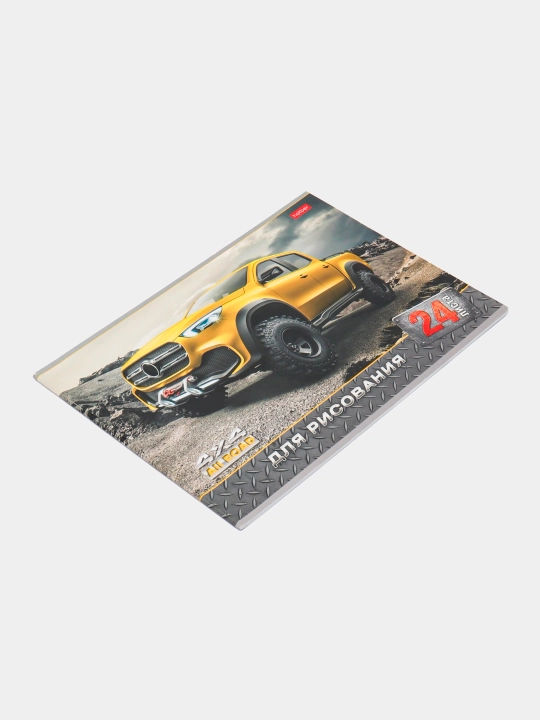Альбом для рисования Hatber JEEPING, А4ф, 24 листа