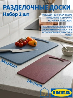 Голубой