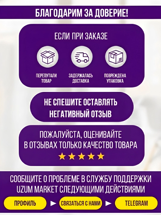 Женские босоножки-мюли на каблуке с мехом, летние, маломерят, берите на 2 размера побольше