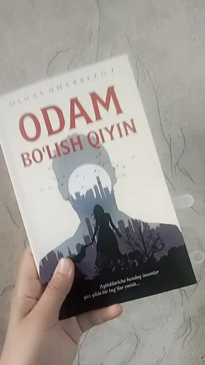Трудно быть человеком книга-Роман Ульмаса Умарбекова - Романтическая книга для чтения