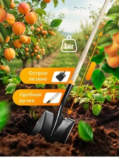 Черное стекло