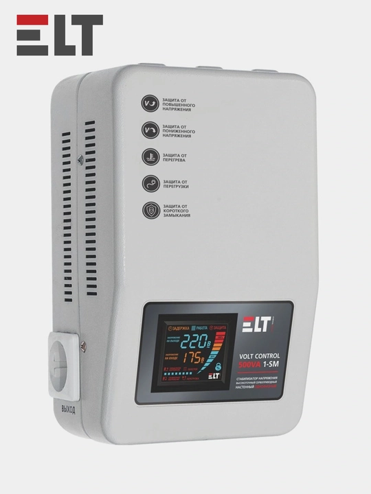 Kuchlanish stabilizatori Volt Control 500VA 1-SM, ELT 140-265V