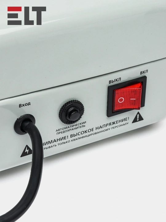Kuchlanish stabilizatori Volt Control 500VA 1-SM, ELT 140-265V