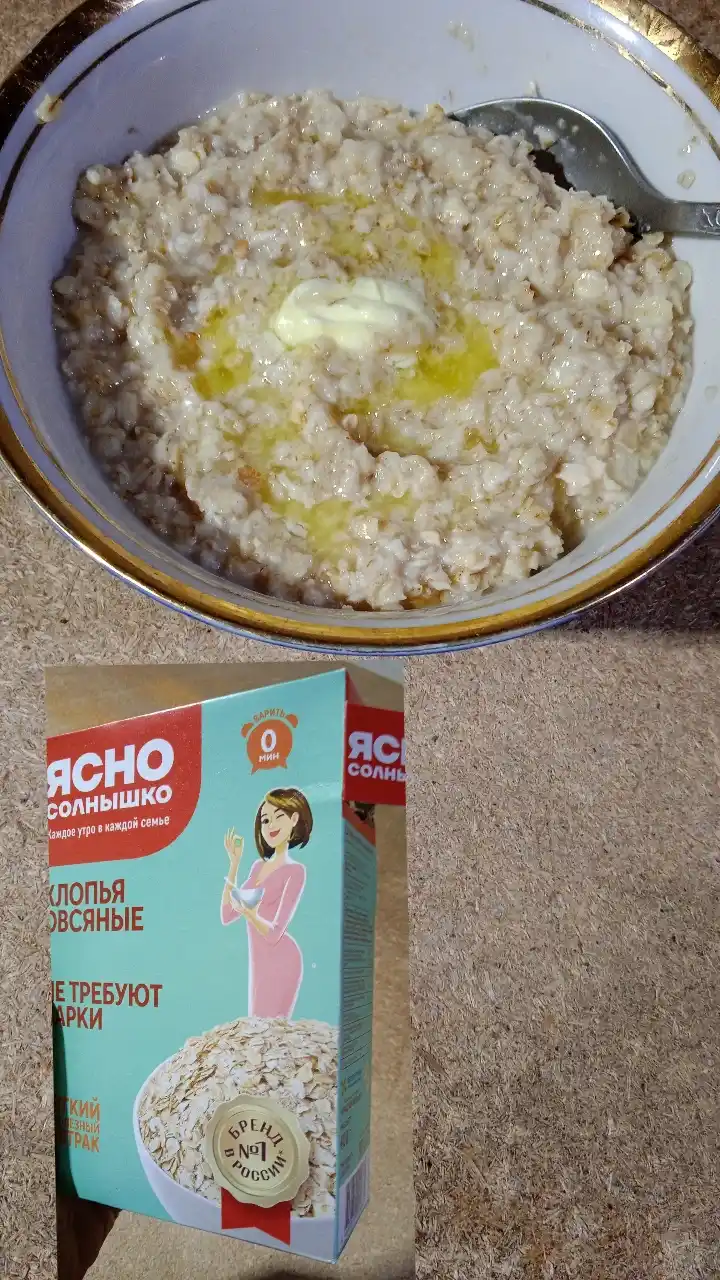 Хлопья овсяные Ясно солнышко, 400 г