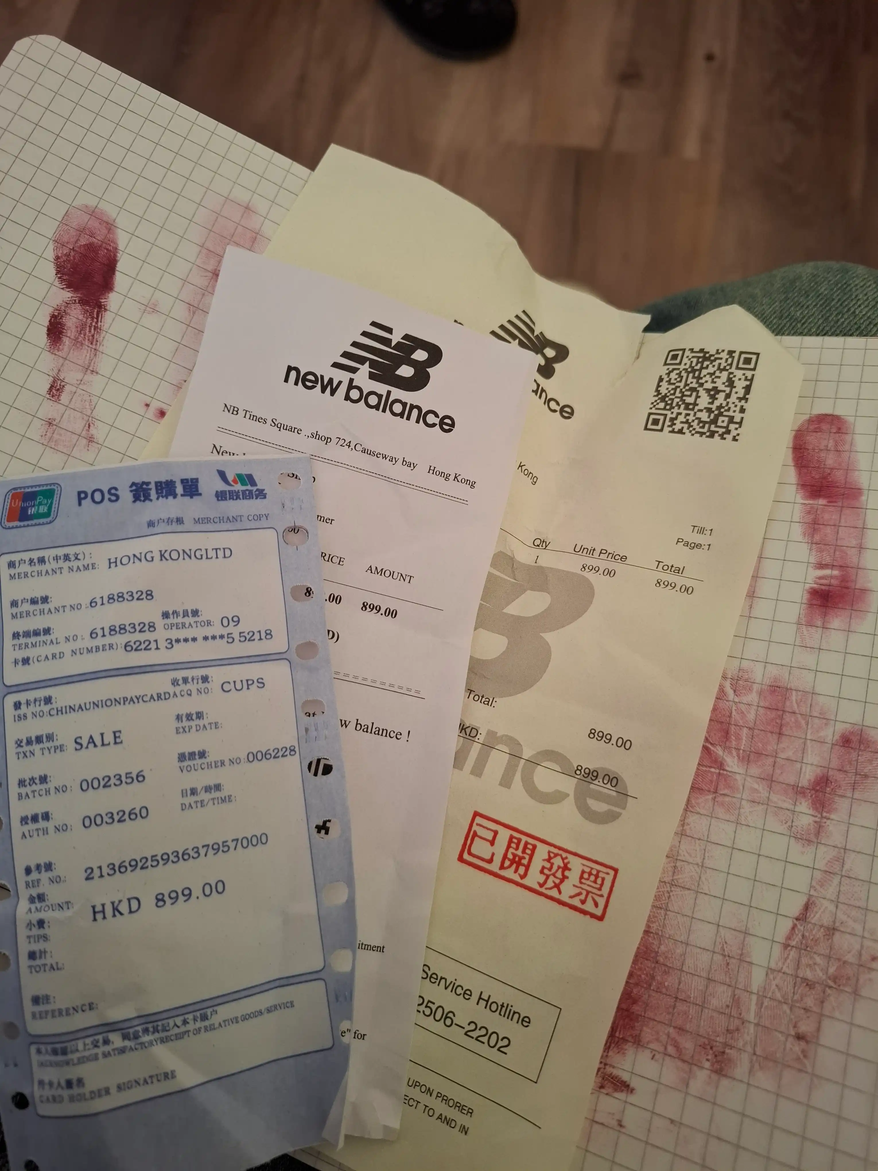 Кроссовки женские NEW Balance 530