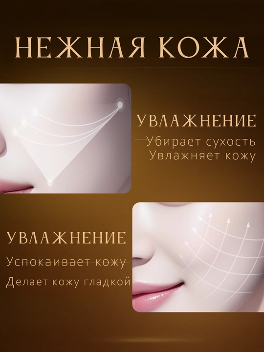Крем для лица с витамином С 5Х