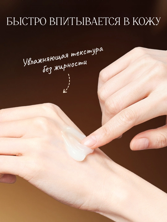 Крем для лица с витамином С 5Х