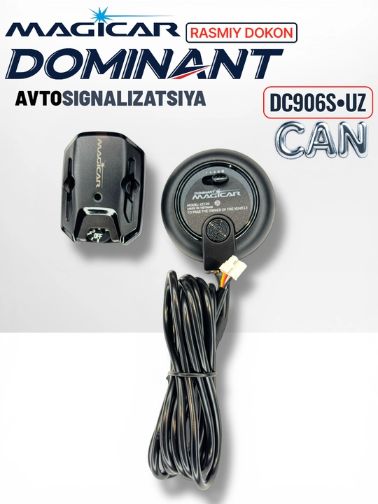 Сигнализация Magicar DC906 UZ CAN , с дистанционным управлением для авто