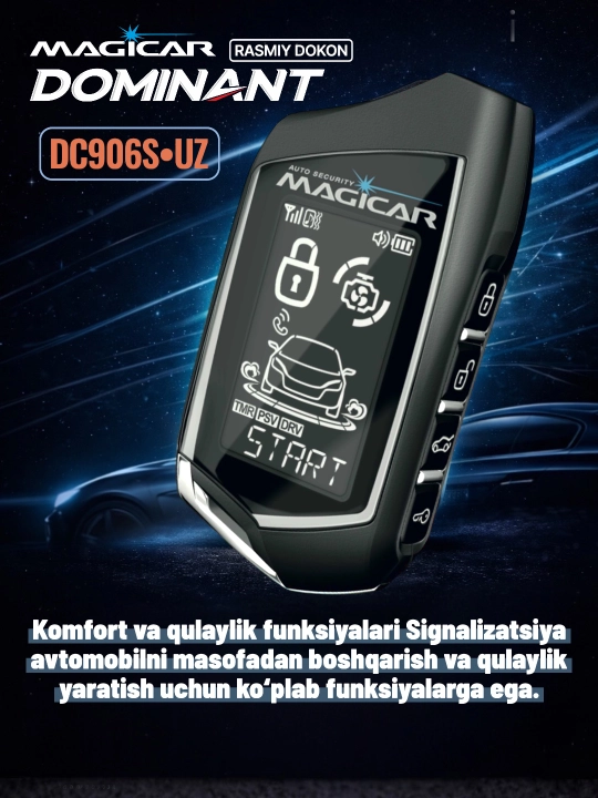 Сигнализация Magicar DC906 UZ CAN , с дистанционным управлением для авто